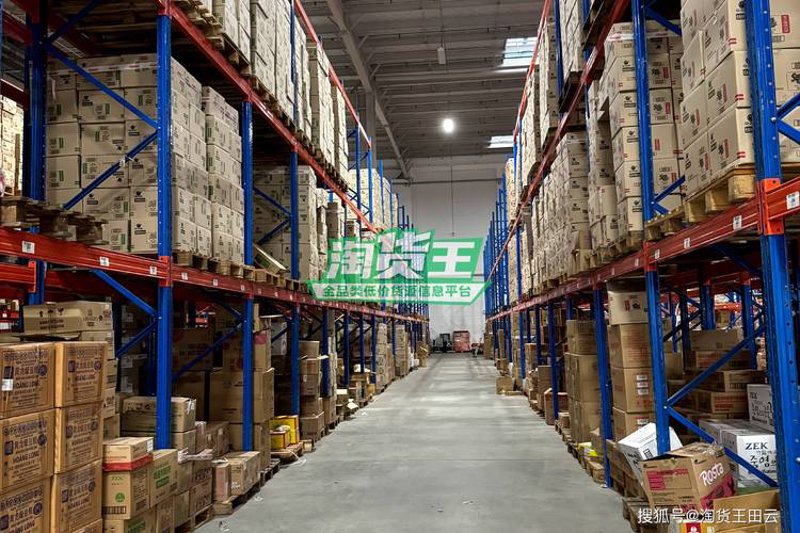 山西商贸企业：新时代的发展机遇