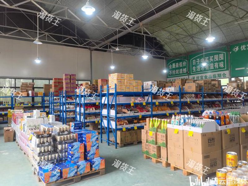 太原商贸生态解析：多元化发展路径与机遇
